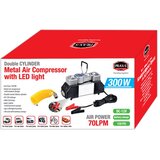 Praxis Kompresorska pumpa 2 cilindra 300W | ePonuda.com