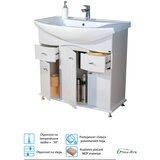 Pino Art Lavabo sa ormarićem Mond 0031 86cm Cene