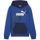 Puma POWER GRAPHIC HOODIE TR B Plava Cijene