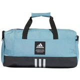 Adidas Športne torbe 4ATHLTS Duffel Modra