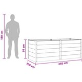  Povišena vrtna gredica Smeđa 250 x 100 x 91 cm | Eponuda.ba