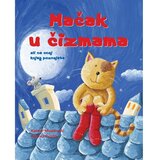 Kašmir promet Mačak u čizmama, ali ne onaj kojeg poznajete | shoptok.hr