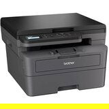 Brother Večfunkcijska naprava DCP-L2600D | Shoptok.si