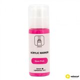 Art Ranger Akrilni marker 60ml rose pink pa86006 art Cene
