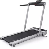 UREVO FoldiMix 5L Pro steza za tek srebrna URTM045, (5000214566) | Shoptok.si
