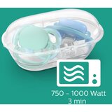 Philips Ultra Air Night 18m+ duda Neutral 2 kom | shoptok.hr