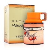 Armaf Odyssey Mandarin Sky Vintage Edition EDP U 100 ml Cijene