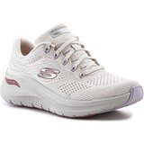 Skechers Modne superge Arch Fit 2.0-Big League 150051-NTMT Bež Cene