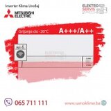  Inverter klima uređaj Mitsubishi Electric MSZ-AY35VGKP/MUZ-AY35VG -20C | Eponuda.ba