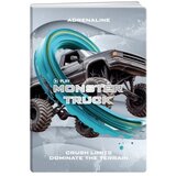 Play premium sveska 50 lista game - odaberite motiv a4 latajn monster truck ( B2C05217 ) Cene