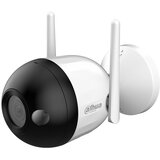 Dahua F2CP-LED-0280B outdoor wifi ip camera 2MP | Eponuda.com