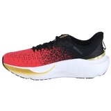Under Armour Infinite Elite sarena | shoptok.hr
