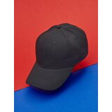 Sinsay Šilterica | shoptok.hr