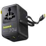 Baseus EnerCore CG11 Charger Retractable 2AC+2U + 70W, Black Cijene