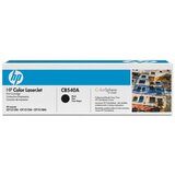 HP Toner black 125A | Eponuda.ba