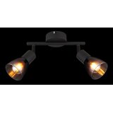 Globo spot lampa satella 54312-2 | Eponuda.com