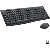 Logitech MK295 Tastatura + Miš Silent Wireless | Eponuda.ba