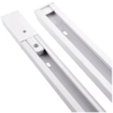 Greentech ÅINA 1000*33*21mm BIJELA MONOFAZNA FWA02-1-WH Greentech ÅINA 1000*33*21mm BIJELA MONOFAZNA FWA02-1-WH Slike