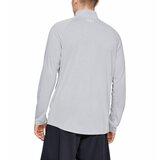 Under Armour Men's T-shirt Tech 2. 1/2 Zip | Shoptok.si