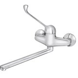 Rosan baterija za lavabo zidna KING lekarska 300 mm J32L003 ROS036 Cene