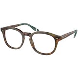 Polo Ralph Lauren PH2267 5017 L (52) Havana/Kristalna Cene