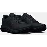 Under Armour Men's shoes Charged Assert 10 | ePonuda.com