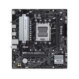 Asus PRIME B650M-R matična ploča | Eponuda.com