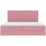  s madracem i skladištem Ružičasta 200 x 200 cm Baršun | shoptok.hr