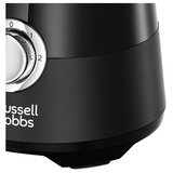 Russell Hobbs MEŠALNIK BLENDER RUSSELL HOBBS 24722-56 MATTE BLACK | Shoptok.si
