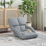 Podesivi podni naslonjač Svjetlosiva Tkanina | shoptok.hr