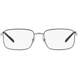 Arnette Gold Rust Naočare AN 6129 736 Cene