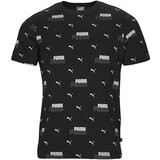 Puma ESS+ LOGO POWER AOP Crna Cijene