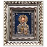  Ikona u ramu Sveti Nikola, 220x255x32mm | Eponuda.com