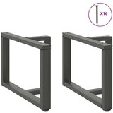  Noge za klubsko mizico v obliki črke T 2 kosa antracitne 60x25x(42-43) cm jeklo, (22123981) | Shoptok.si