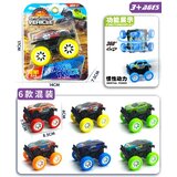  Off road mini auto za igru ( 891682 ) | Eponuda.com