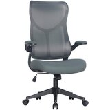 MID.YOU VRTLJIVI STOL | Shoptok.si