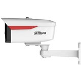 Dahua IPC-HFW2249M-S-B-PRO 2MP wizcolor fixed-focal bullet wizsense network kamera | ePonuda.com