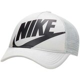 Nike k nk rise cap s cb trkr | Eponuda.com