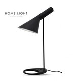Bb Link Stona lampa LUNA 295 Cene