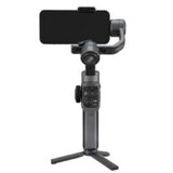 Zhiyun SMOOTH 5 Cijene