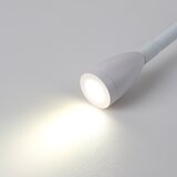  Brilagi - LED fleksibilna zidna lampa MAYA Double LED/4W/230V + LED/3W bela | Eponuda.com