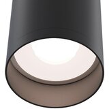MAYTONI Reflektor Focus | Shoptok.si