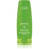 Ziaja Natural Olive krema za roke in nohte 80 ml Cene