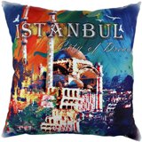 Wallity jastuk 43x43cm Šareni | Eponuda.com