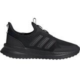 Adidas Muške patike X_Plrpulse, Crne | Eponuda.com