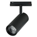 Forma LED magnetni reflektor FM3001-20 BK - 4000K | Eponuda.com