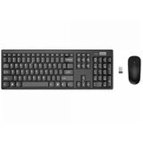 Lenovo Tastatura+miš 100 bežicni set/crna | Eponuda.com