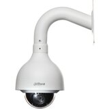 Dahua SD50225U-HNI IP kamera za video nadzor Cene