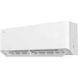 Hisense Inverter klima 18 Uni HB HB50BP0AG/AS50BP0EW, Bijela | Eponuda.ba