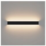 AVATAR Led zidna lampa crna 30W | ePonuda.com